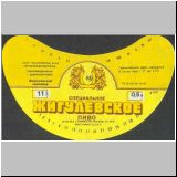 schirokowo (11).jpg